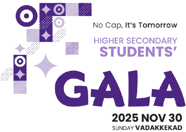 Students' Gala 2025 Logo